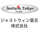 ジャストウィン東京株式会社