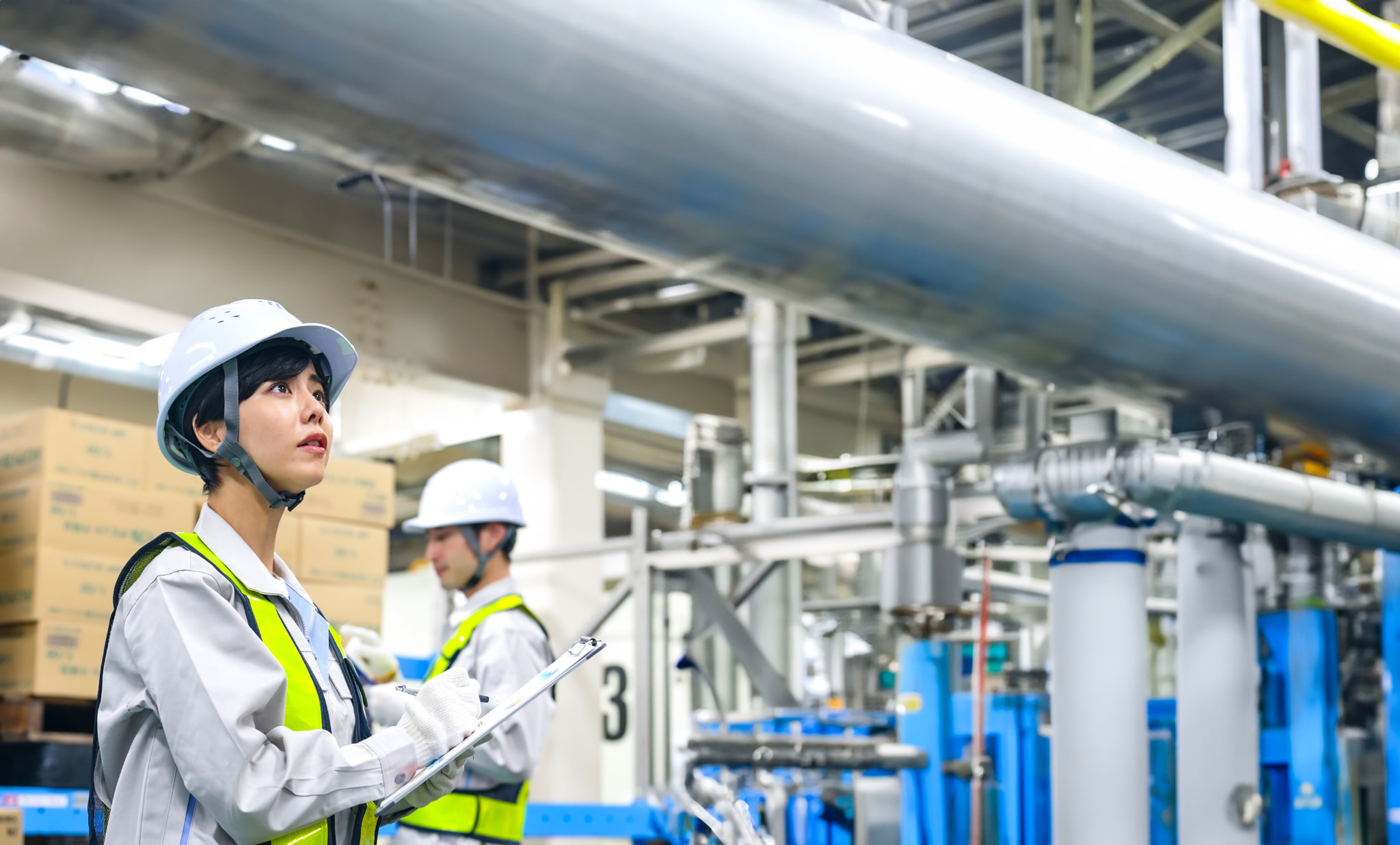 私たちについて